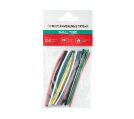Набор термоусадочных трубок