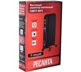 Радиатор (электрический)