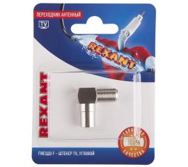 Коаксиальная соединительная муфта