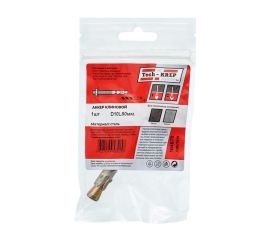 Анкер клиновой