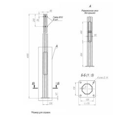 Опоры, мачты освещения