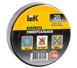 Скотч и изоляционная лента