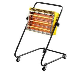 Нагреватель инфракрасный